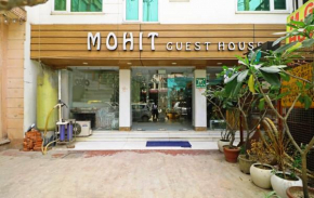 The Mohit Guest House - New Delhi Railway Station - Paharganj